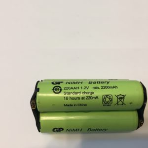 Akumulator GP 2200 mAh Ermila Bellissima 1870